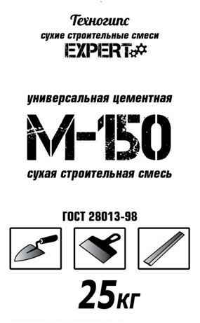 Универсальная сухая смесь «Expert»