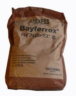 Коричневые железоокисные пигменты Bayferrox 686